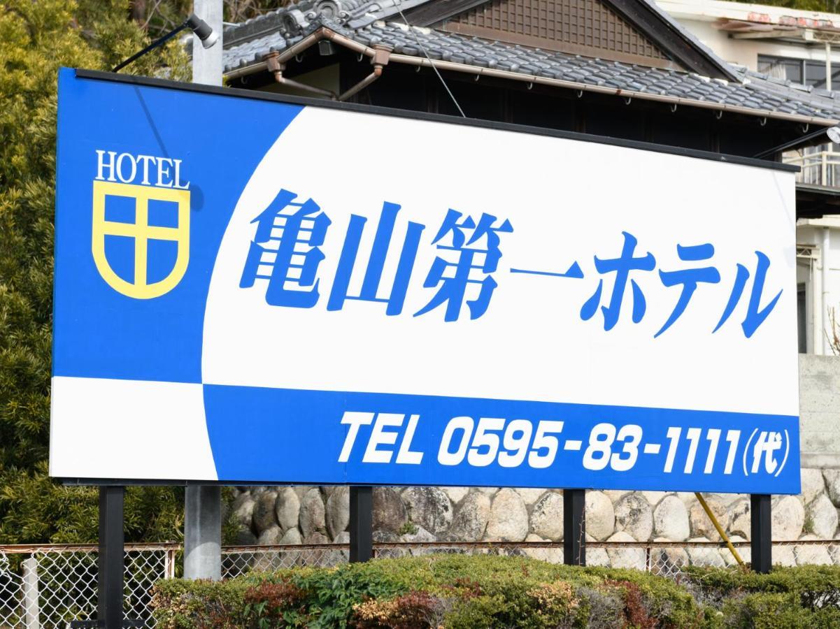 Tabist Kameyama Daiichi Hotel Εξωτερικό φωτογραφία