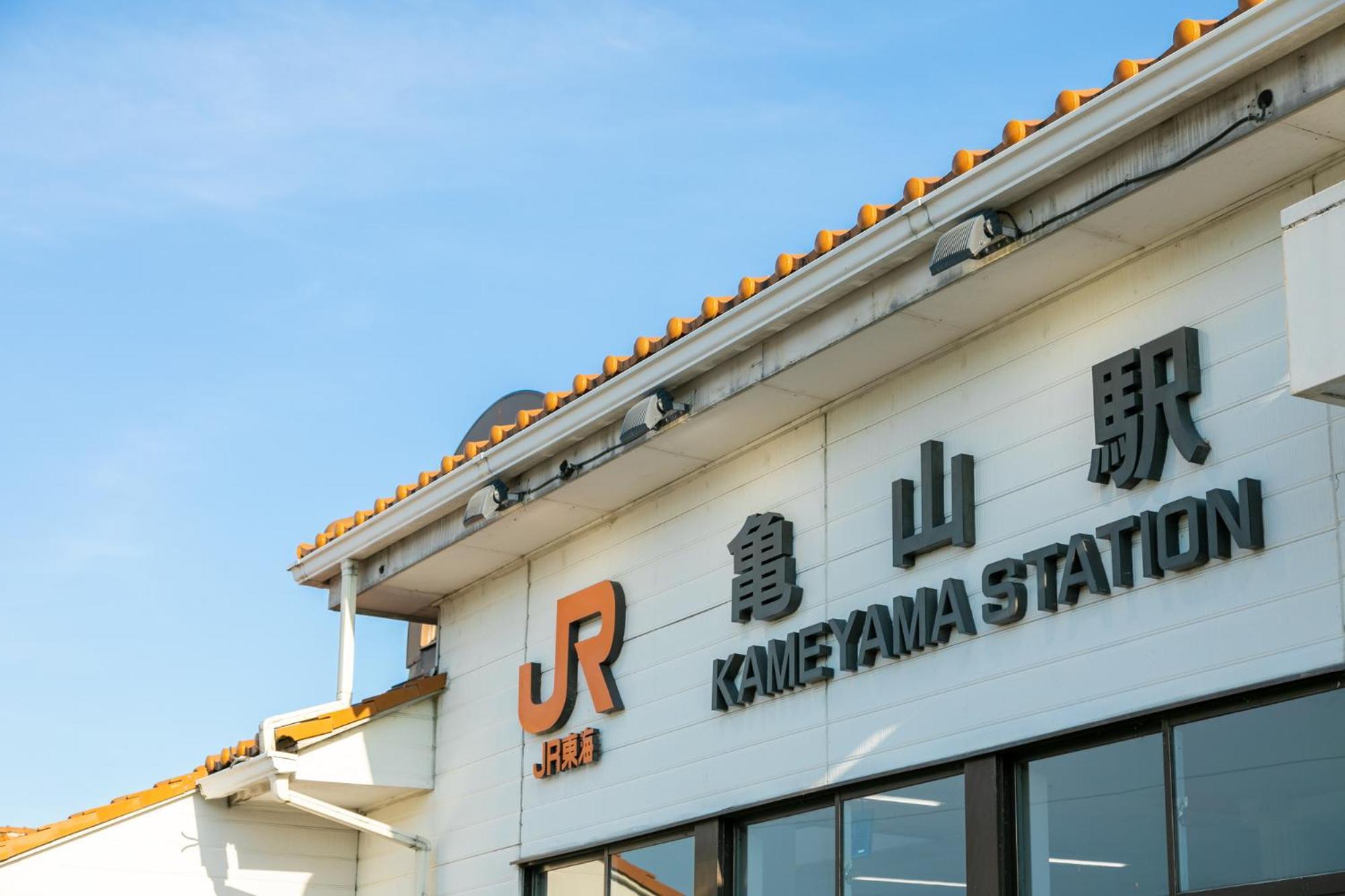 Tabist Kameyama Daiichi Hotel Εξωτερικό φωτογραφία